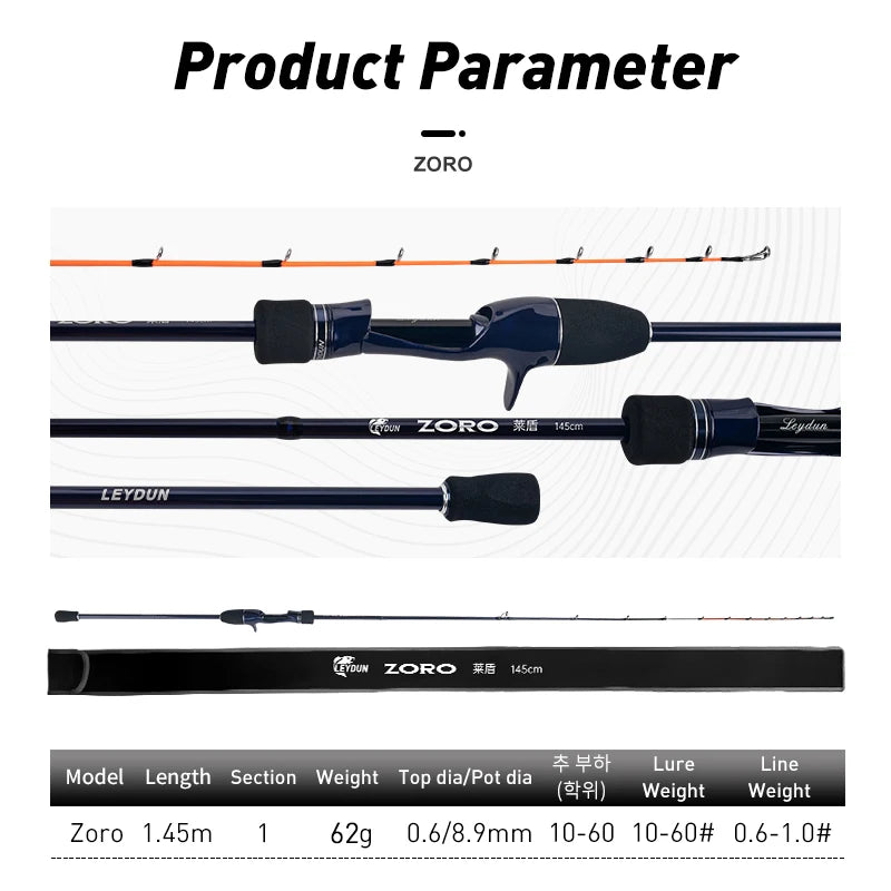 LEYDUN ZORO Super Light Fishing Rods 145cm 62g Titanium Tip