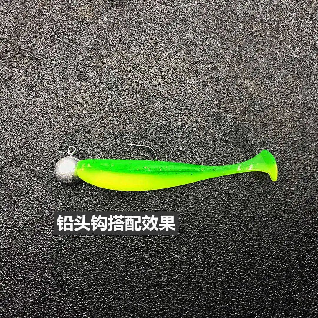 Silicone Soft T Tail Fishing Lure Set 50pcs/Lot 55mm/65mm/70mm
