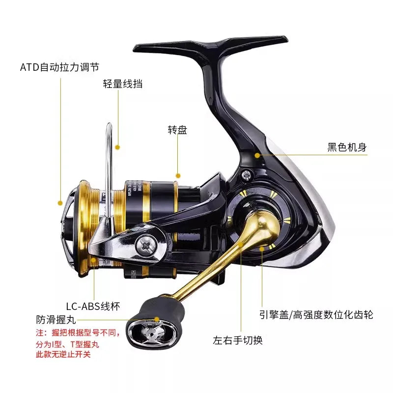 DAIWA Reel CROSSFIRE LT Spinning Fishing Reel