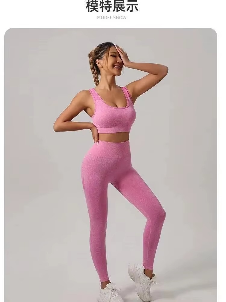 ZOEYEAR Yoga Set