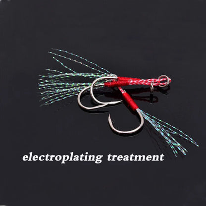 10pcs/lot Assist Hook
