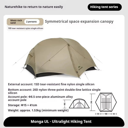 Mongar Camping Tent