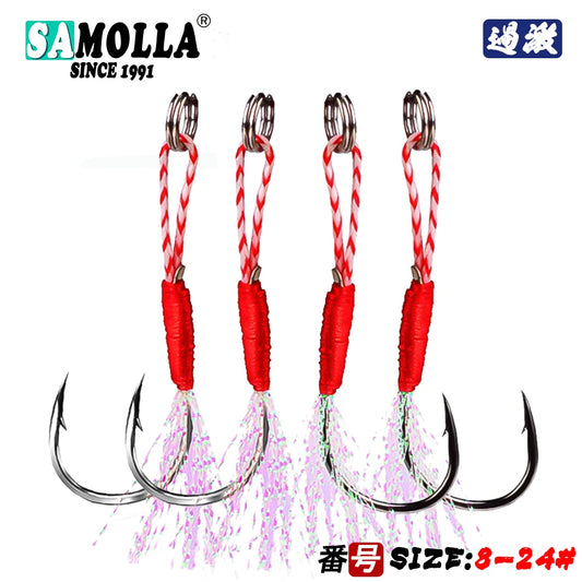 10pcs/lot Assist Hook