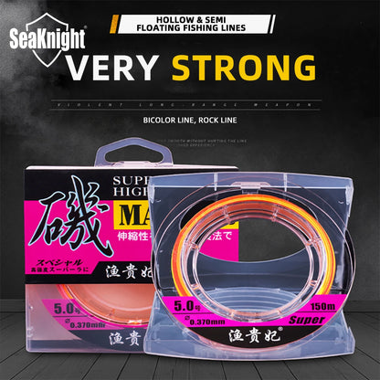 YuGuiFei Colored Rock Fishing Line 150M