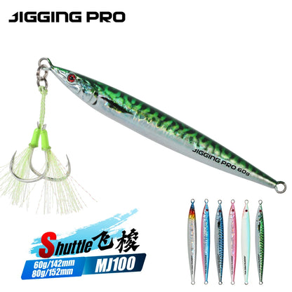 JIGGING PRO Slow Jigging Lure 