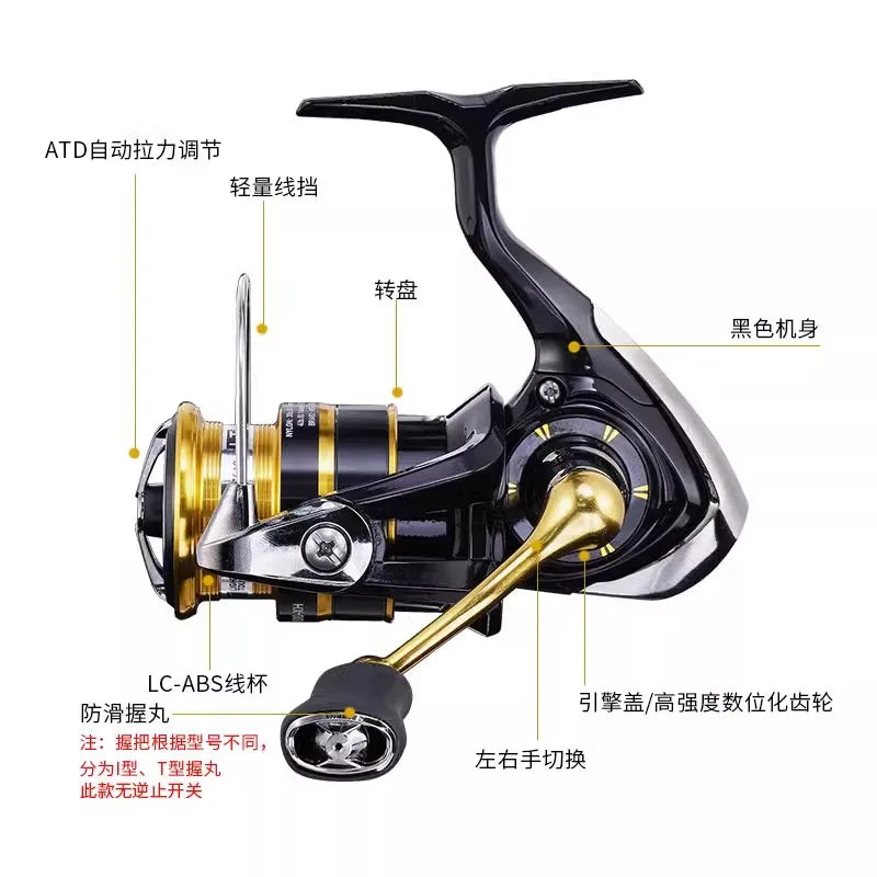 DAIWA Reel  CROSSFIRE LT Spinning Fishing Reel