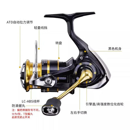 DAIWA Καρούλι CROSSFIRE LT Spinning Fishing Roel