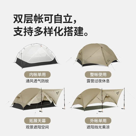 Naturehike Mongar UL Tent 1-2 Person Ultralight 15D Nylon Tent