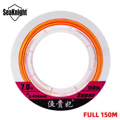 YuGuiFei Colored Rock Fishing Line 150M