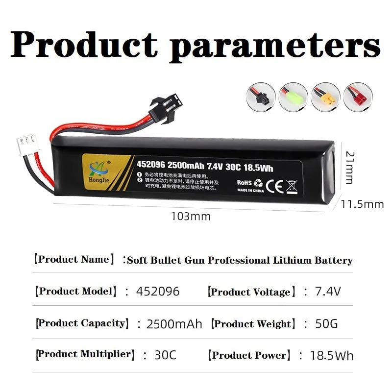 7.4V 2500mAh Lipo Battery T/TAMIYA For 2s 7.4V